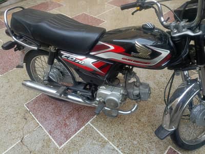 Honda 70 new bick modal 2025 home use