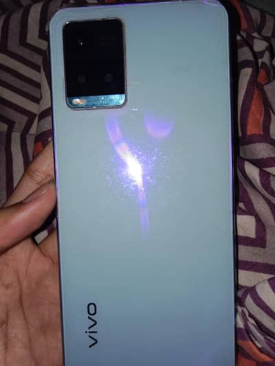 Vivo Y33s