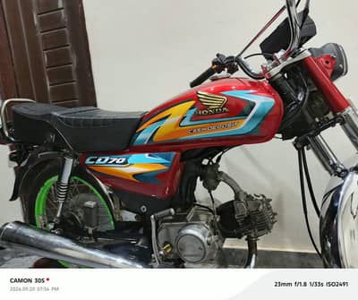 bike for sale