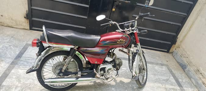 New Asia 70 model 2020