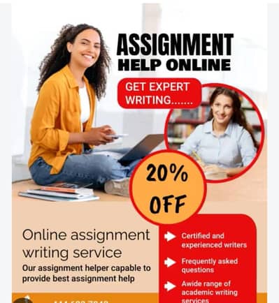 online work available