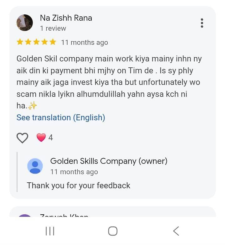 online work available 1