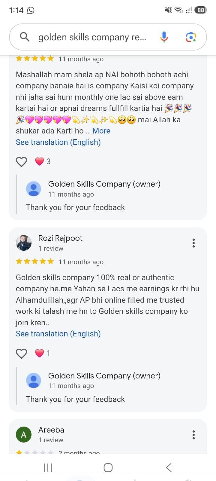 online work available 4