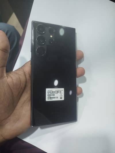 Samsung Mobile S23 Ultra.   12 GB / 512 GB