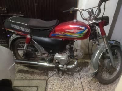 Metro 70cc 2020 model for sale