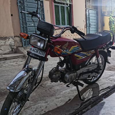 Honda CD 70cc