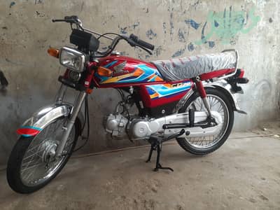 HONDA CD 70