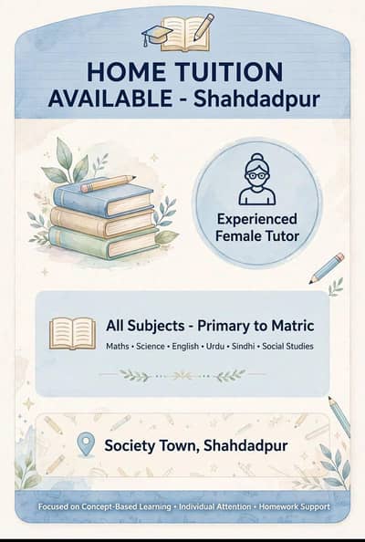 typing service shahdadpur to PDF