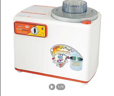 Abdullah floor kneading machine