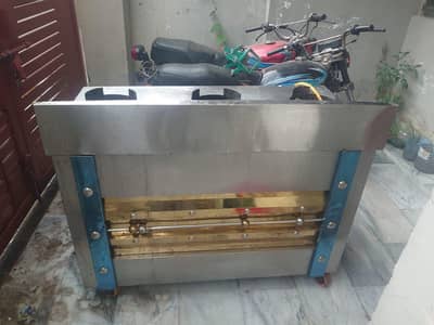 chines burner and appliances