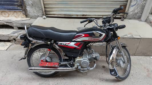 Honda CD 70 2025