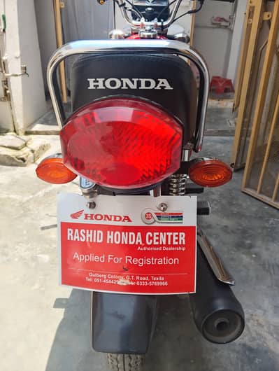 Honda 125 2025
