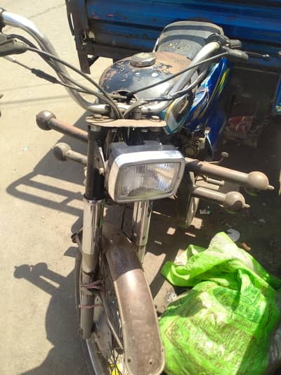 loder rikhshaw