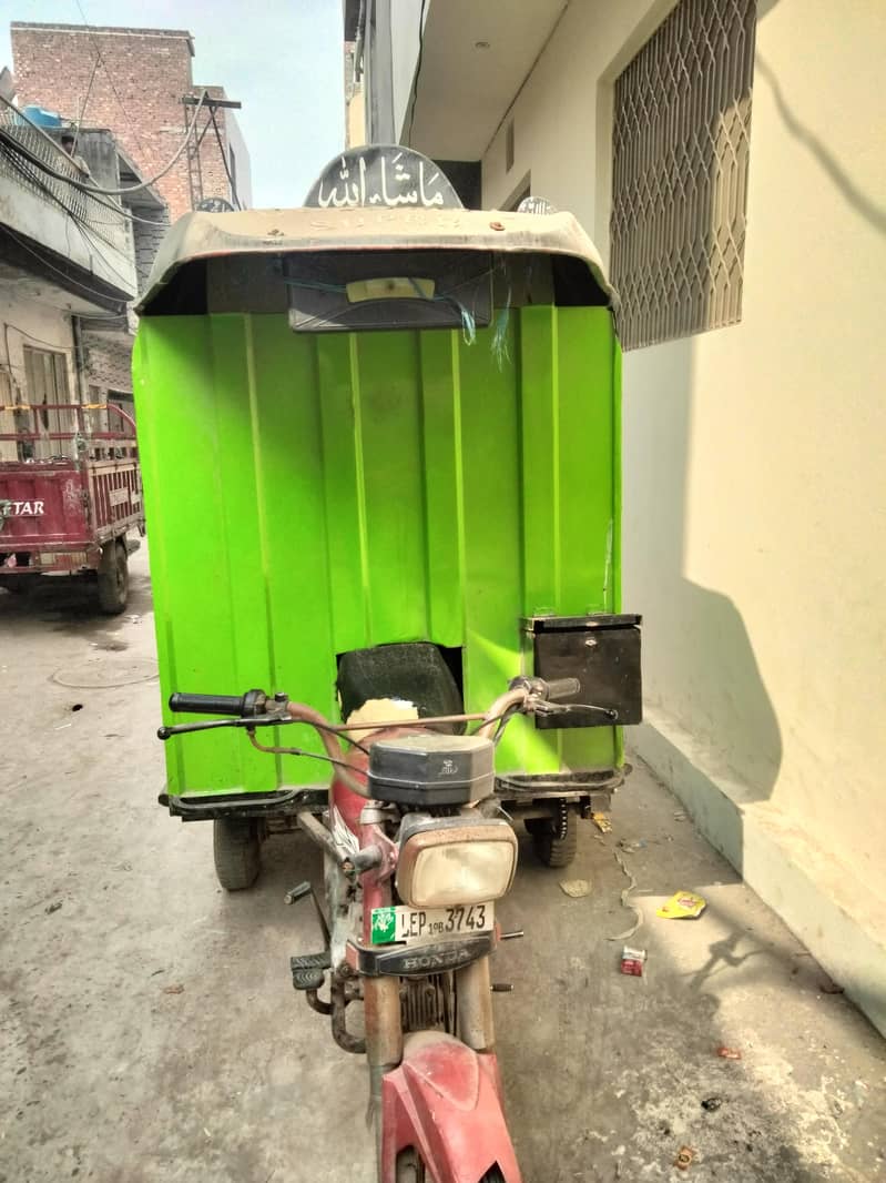 loader Chingchi 1