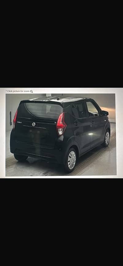 Nissan Dayz 2023