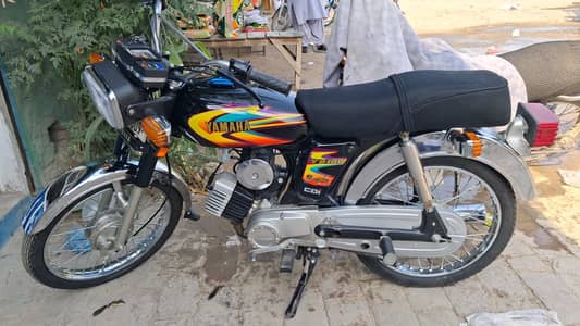 Yamaha 2-Stroke 100cc
