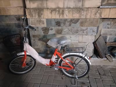 Kids cycle