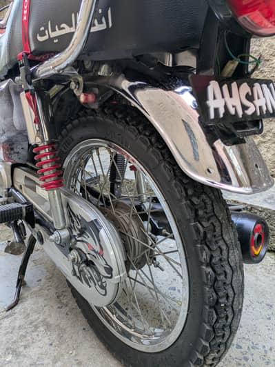Honda 2023 model urgent sale Islamabad number