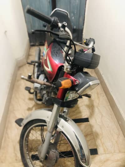 Honda 70 total genuine 2016