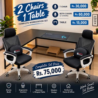 Chairs/ Boost Chair/ Office Chair/ Computer Chairs