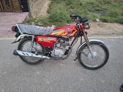 Honda 125 2026