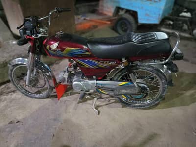 CD 70cc bike