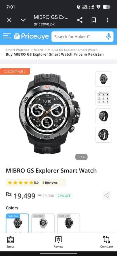 mibro dual band watch gs explorer