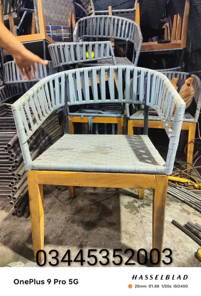 rattan furniture