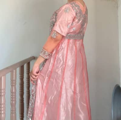 walima Maxi