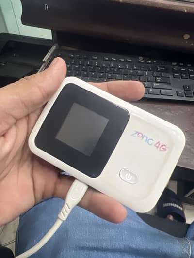 Zoong device