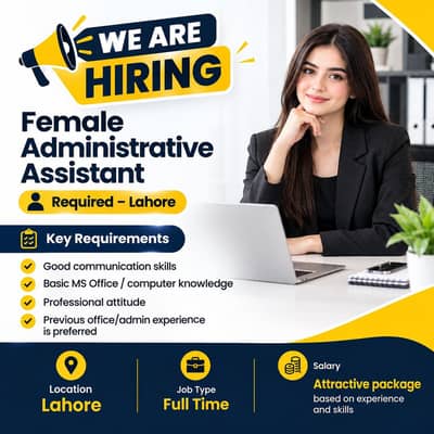 Female Assistant Required | Office Assistant | Lahore