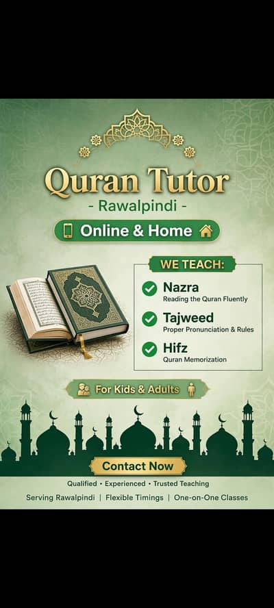quran nazra
