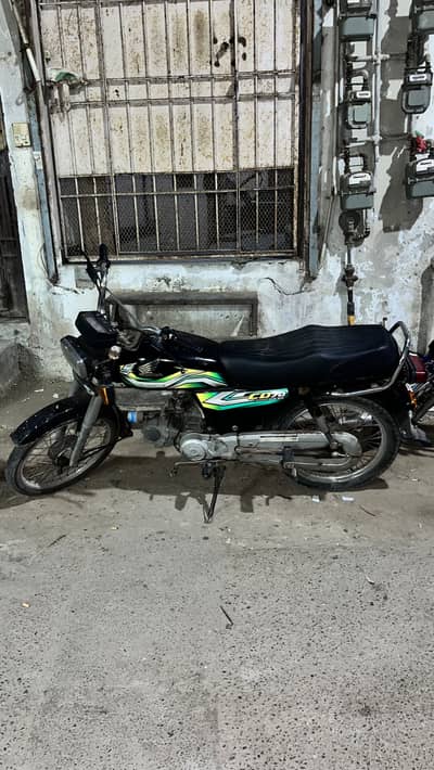 Honda CD 70 2023