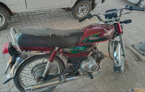Honda CD-70