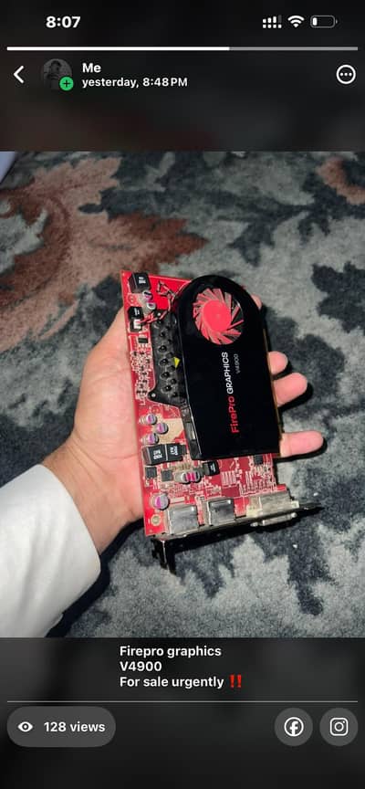 graphic card 1gb