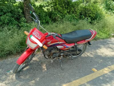 Prider For Sale Only 1 Lac