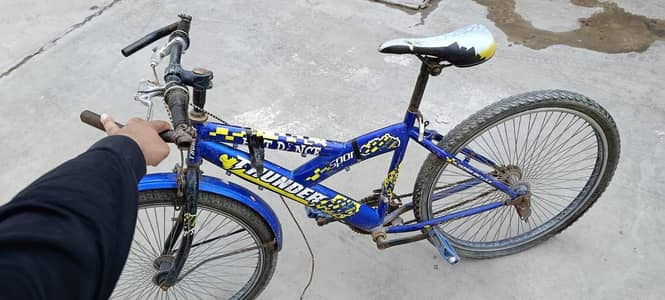 cycle for sell