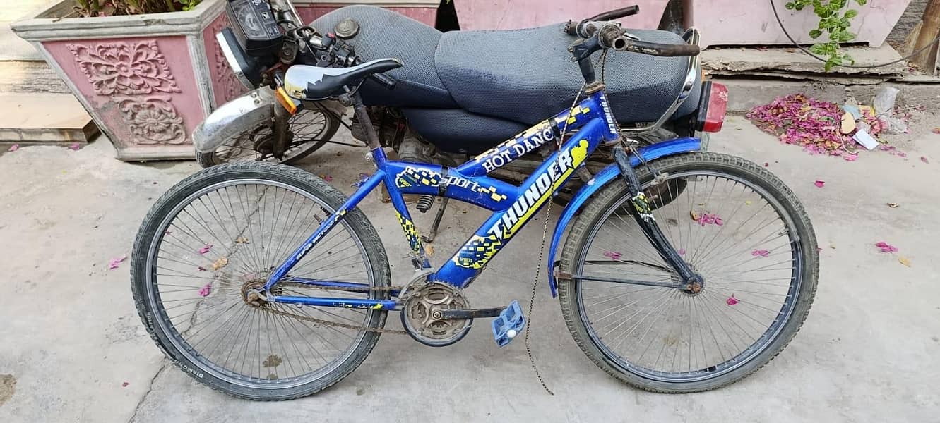 cycle for sell 1