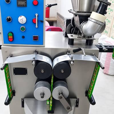 imli paking machine