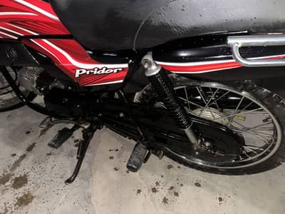 Honda pridor 2022