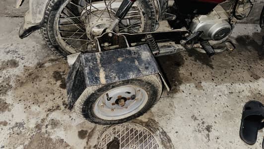 Spare wheels/ safety wheels/ bike side wheels