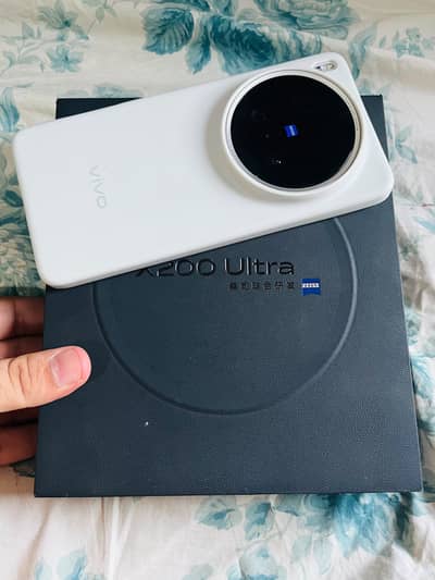 Vivo X200 Ultra