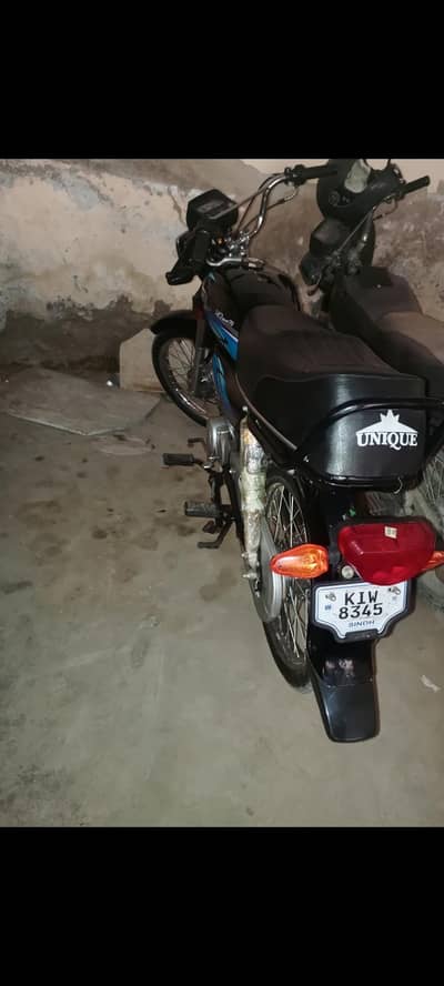 Muzamil
