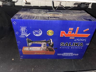 Salika Sewing Machine