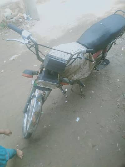 Road Prince 70cc. 2011 Model Genuine Documents