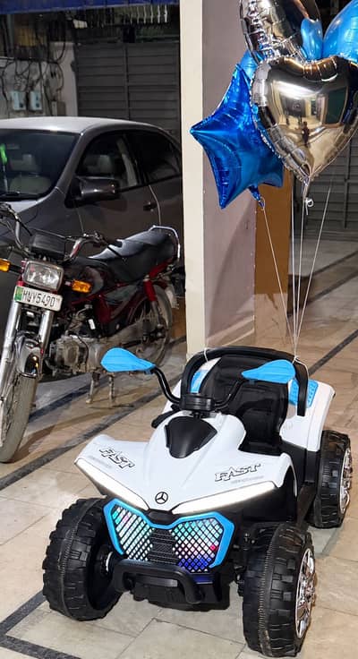 Kids Safari Bike