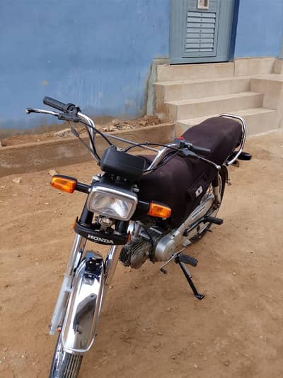 Zero meter like Honda CD70
