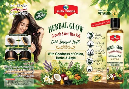 HERBAL GLOW 210ml (5% Extra)