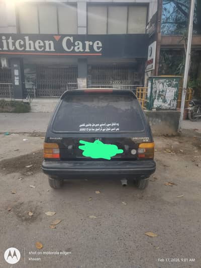 Suzuki Mehran 2012