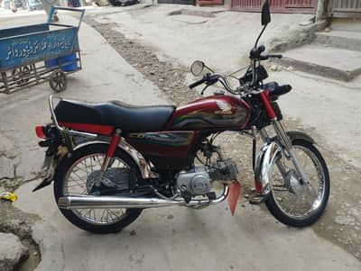 honda 70cc model 23